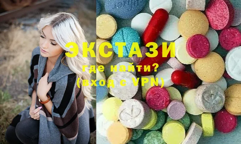 Продажа наркотиков Фролово МЕТАДОН  ГАШИШ  Марихуана  COCAIN 